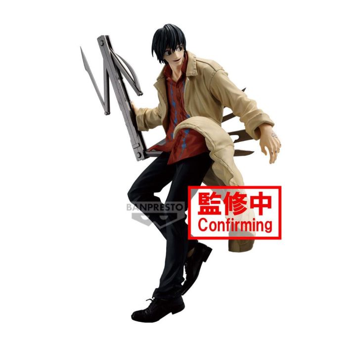 Banpresto BP28902P Figura Coleccionable Sakamoto Days Nagumo Vibration Stars 20 cm PVC y ABS Pre-pintada 2