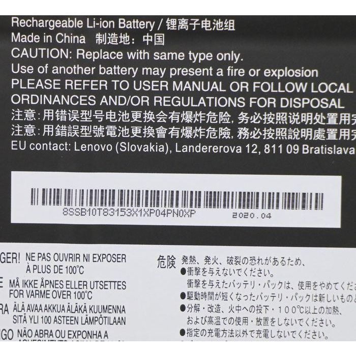 Lenovo Internal lithium-ion battery, 57Wh capacity, 3 cells, designed for Lenovo ThinkPad systems, SMP technology. 4 Lenovo Internal lithium-ion battery, 57Wh capacity, 3 cells, designed for Lenovo ThinkPad systems, SMP technology. 4