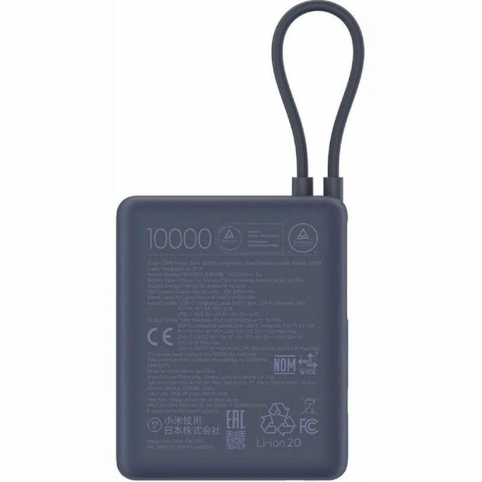 Powerbank Xiaomi 33W PB ICAB 10000 BL Azul 5600 mAh 1 Powerbank Xiaomi 33W PB ICAB 10000 BL Azul 5600 mAh 1