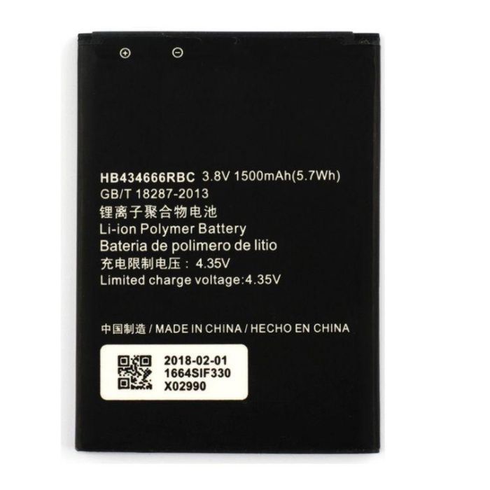 CoreParts Battery for Huawei Mobile 4.26Wh Li-ion 3.7V 1150mAh, E5576, E5577 CoreParts Battery for Huawei Mobile 4.26Wh Li-ion 3.7V 1150mAh, E5576, E5577