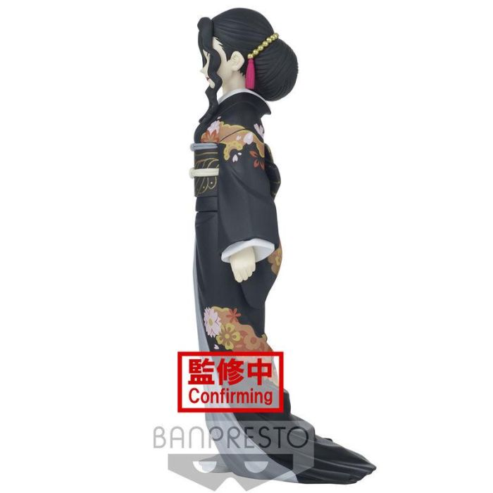 Banpresto Figura Kimetsu No Yaiba Demon Muzan Kibutsuji - 17 cm 2 Banpresto Figura Kimetsu No Yaiba Demon Muzan Kibutsuji - 17 cm 2