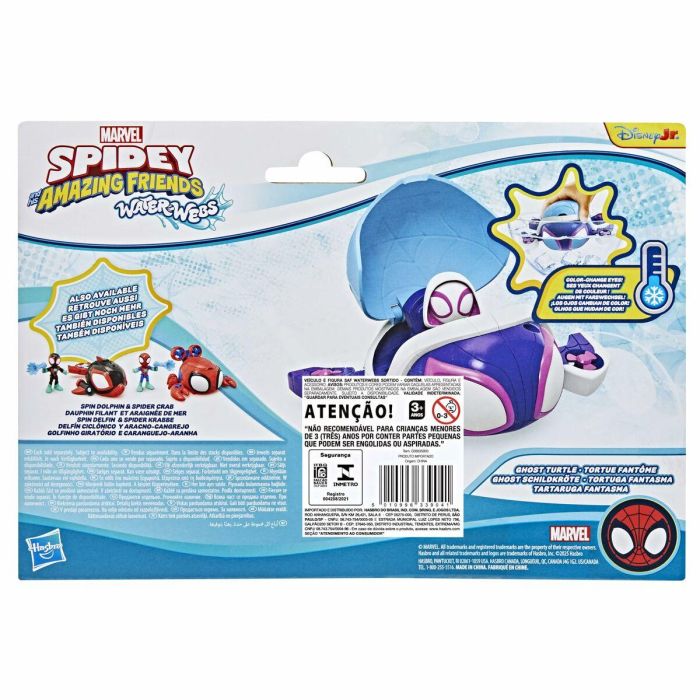Hasbro Figura y Vehículo de Telarañas Acuáticas Ghost-Spider Marvel Spidey y sus Increíbles Amigos HASG14665P0 a partir de 4 años 6