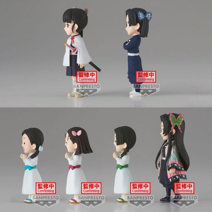 Figura Banpresto Demon Slayer Kimetsu No 1 Figura Banpresto Demon Slayer Kimetsu No 1