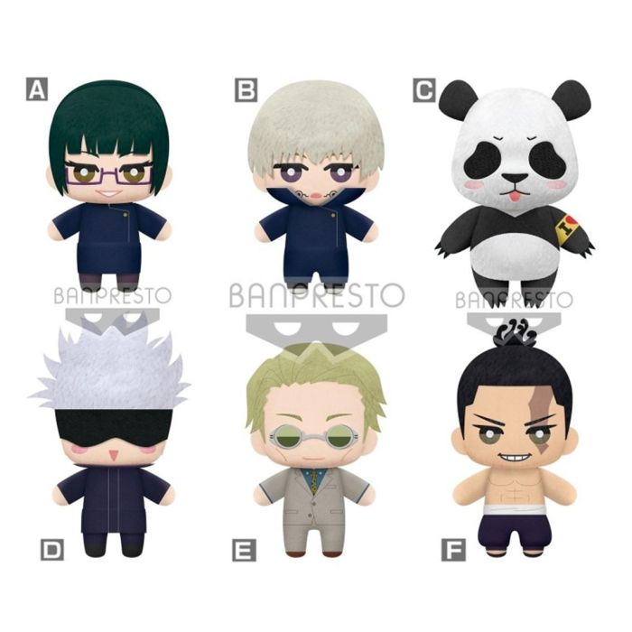 Peluche Banpresto Jujutsu Kaisen Tomonui Series