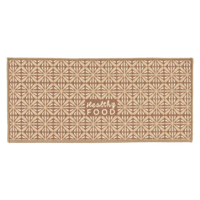Kinvara Alfombra Multiusos Healthy Food Beige Poliamida 40x90 cm (Set de 24) 1