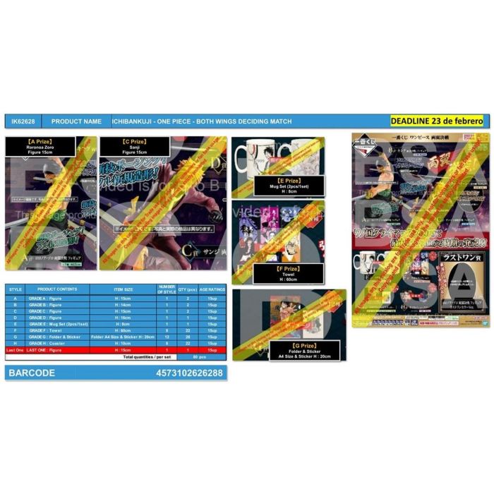 Ichiban Kuji Lotería Banpresto One Piece - Figuras y Premios Coleccionables