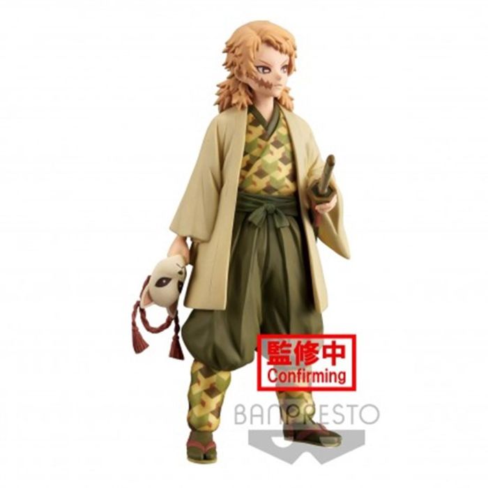 Figura de Acción Banpresto Sabito Kimetsu No Yaiba 2 Figura de Acción Banpresto Sabito Kimetsu No Yaiba 2