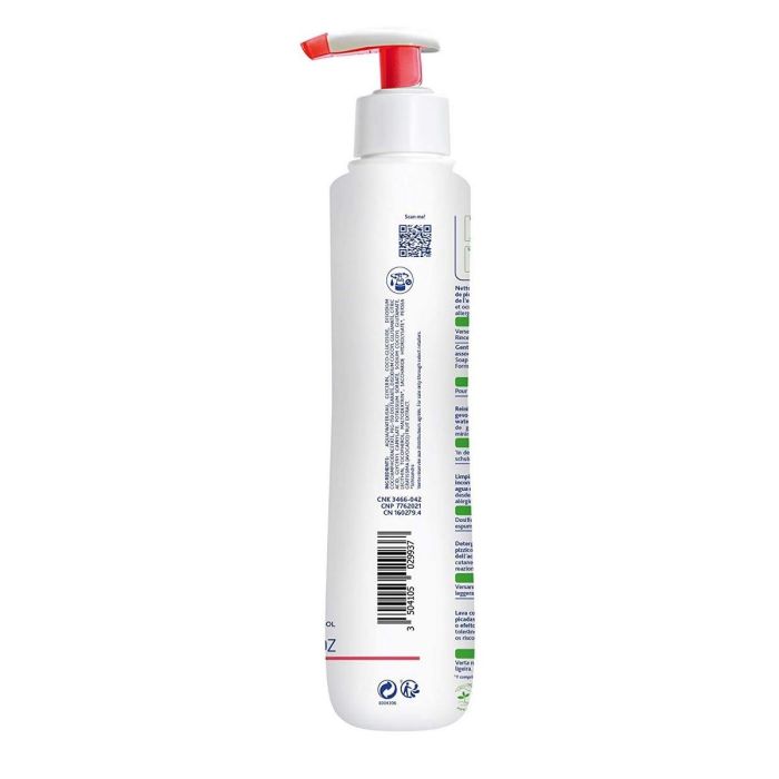 Mustela BÉBÉ gel de baño confort 300 ml - Hipoalergénico, sin parabenos, sin fragancia, para pieles sensibles desde 0 meses 2 Mustela BÉBÉ gel de baño confort 300 ml - Hipoalergénico, sin parabenos, sin fragancia, para pieles sensibles desde 0 meses 2