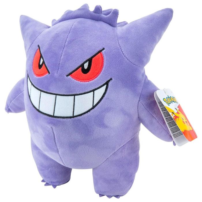Peluche Gengar Pokemon 24cm 3