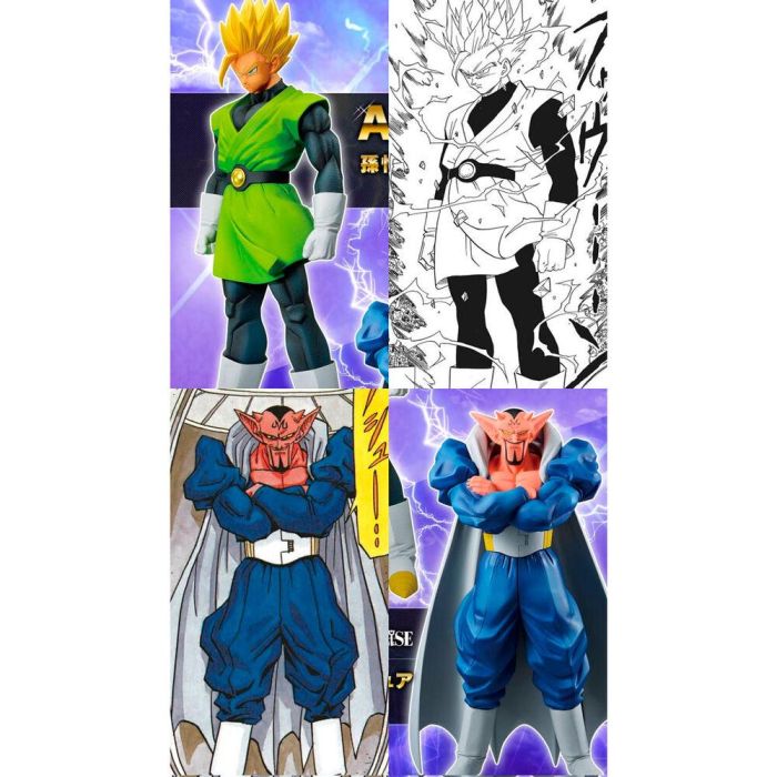 Ichiban Kuji Lotería Banpresto Dragon Ball Crash!! Figuras de 6 pulgadas 2 Ichiban Kuji Lotería Banpresto Dragon Ball Crash!! Figuras de 6 pulgadas 2
