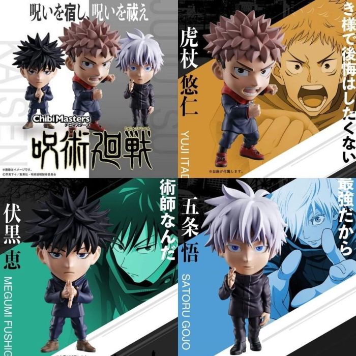 Banpresto Figura Chibimasters Jujutsu Kaisen 1 - 10 cm 2 Banpresto Figura Chibimasters Jujutsu Kaisen 1 - 10 cm 2