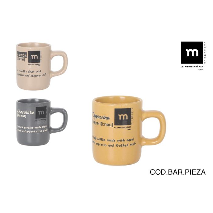 Taza de Café Expreso Salento 90 cc - La Mediterranea (36 Unidades) Taza de Café Expreso Salento 90 cc - La Mediterranea (36 Unidades)
