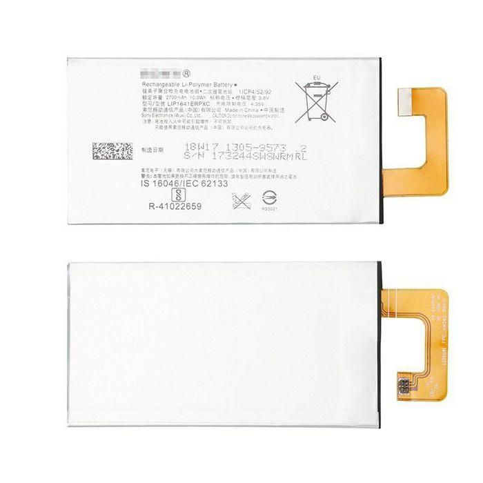 CoreParts Battery for Sony Mobile 10.26Wh Li-ion 3.8V 2700mAh, Sony Xperia XA1 Ultra CoreParts Battery for Sony Mobile 10.26Wh Li-ion 3.8V 2700mAh, Sony Xperia XA1 Ultra