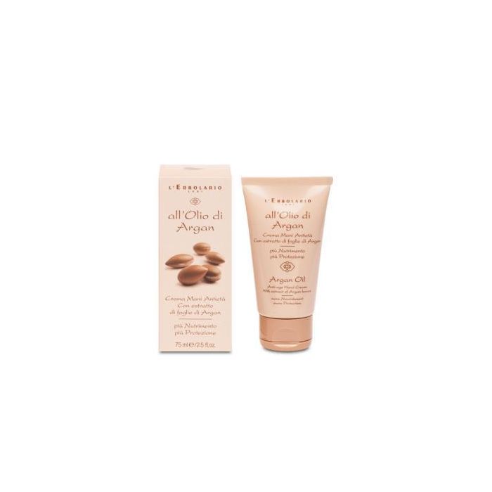 Argan Crema Manos75Ml. Argan Crema Manos75Ml.