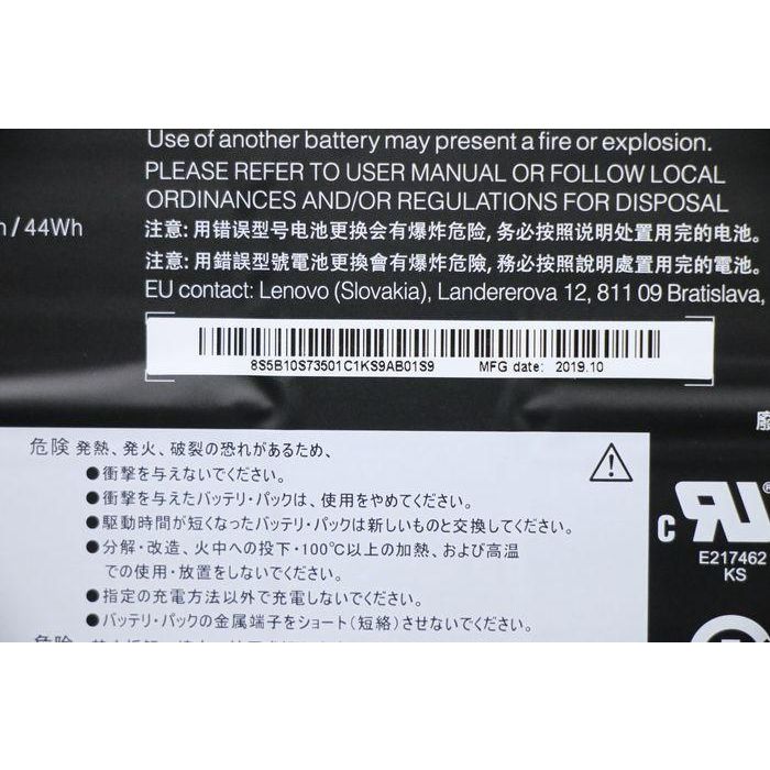 Lenovo L18C4PF0 Batería para Portátil Lenovo V540S 15.36V 45Wh 4 Celdas 4