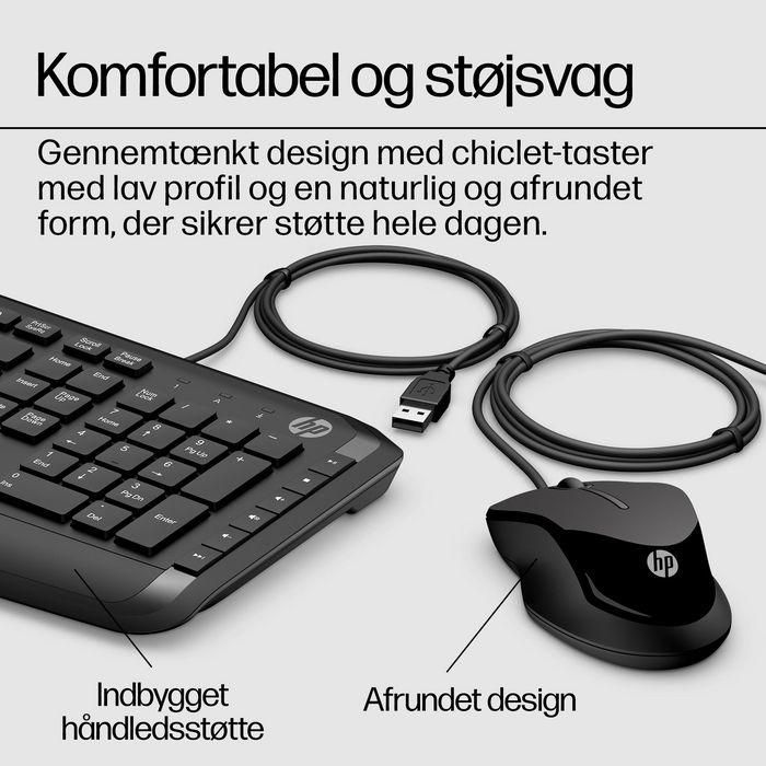 HP Pavilion Keyboard and Mouse 200 10 HP Pavilion Keyboard and Mouse 200 10