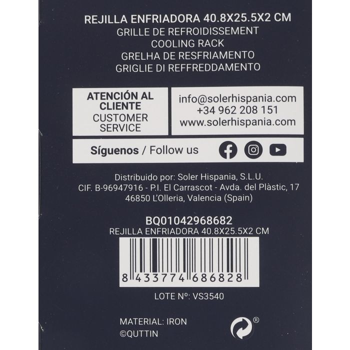 Quttin Rejilla Enfriadora 40.8 x 25.5 x 2 cm (12 Unidades) 3