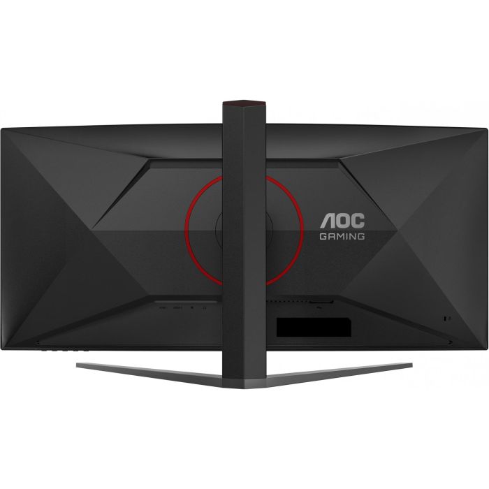 AOC Monitor Gaming Ultra ancha Curvo CU34G4 34" WQHD 180Hz 1ms VA Negro 3 AOC Monitor Gaming Ultra ancha Curvo CU34G4 34" WQHD 180Hz 1ms VA Negro 3