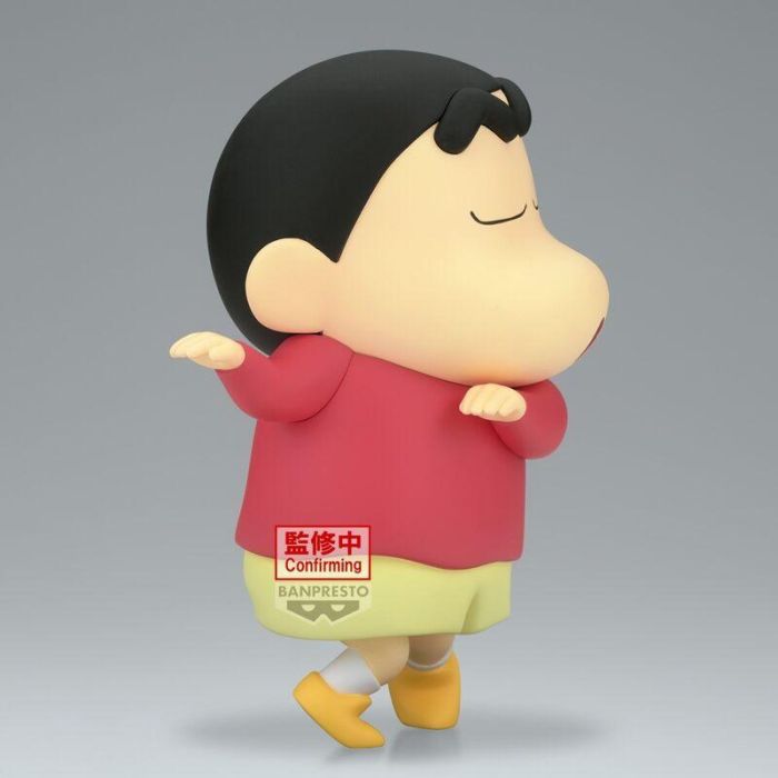 Banpresto Big Sofvimates Figura Shinchan - Shinnosuke Nohara en pose de baile, 18 cm 1 Banpresto Big Sofvimates Figura Shinchan - Shinnosuke Nohara en pose de baile, 18 cm 1
