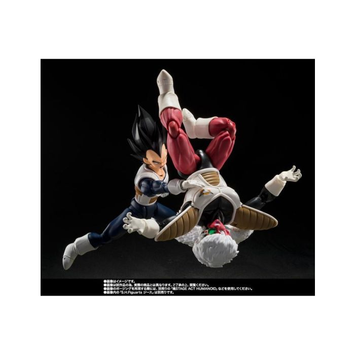 Vegeta - Old Battle Clothes - Fig. 14 4 Vegeta - Old Battle Clothes - Fig. 14 4