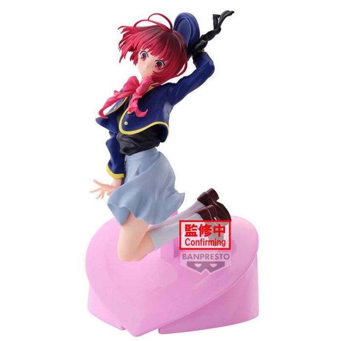 Banpresto Oshi No Ko Figura Kana Arima - Air Flow, Colección Dinámica, 13 cm 3 Banpresto Oshi No Ko Figura Kana Arima - Air Flow, Colección Dinámica, 13 cm 3