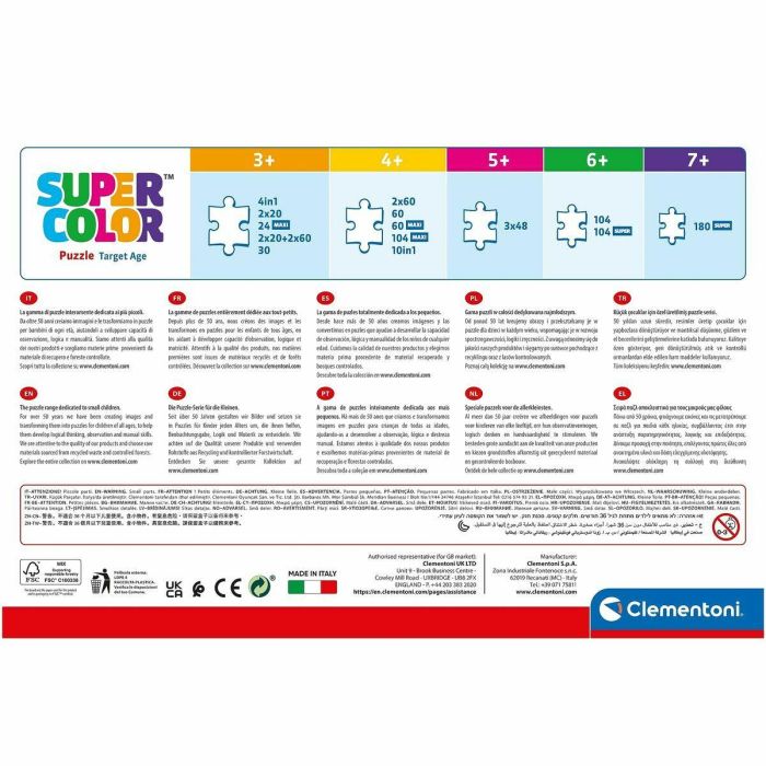 Clementoni Puzzle maxi Stitch Disney 104 piezas 62x42cm 3 Clementoni Puzzle maxi Stitch Disney 104 piezas 62x42cm 3