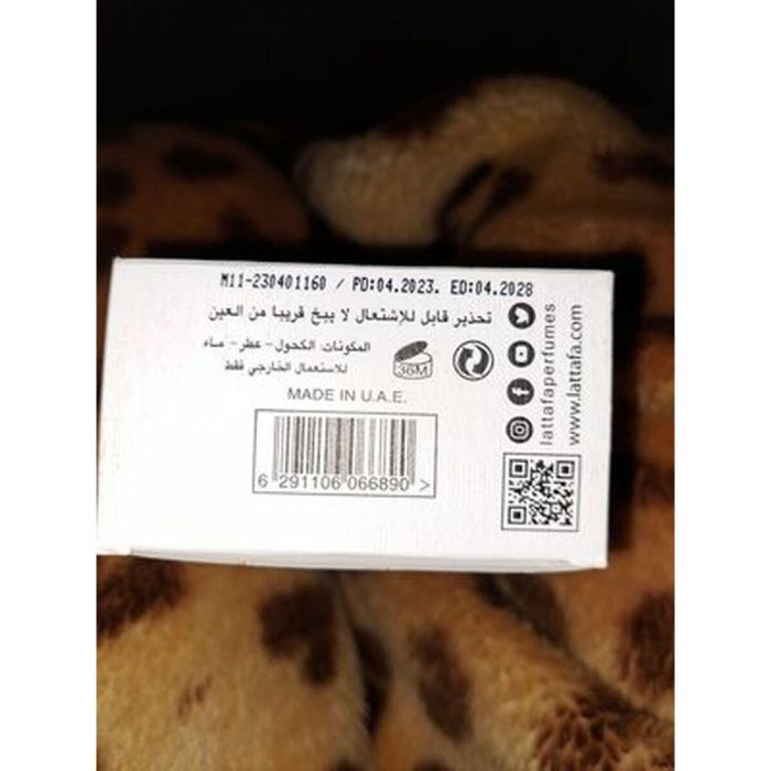 Lattafa ANA ABIYEDH Perfume Eau de Parfum Unisex Vaporizador 60 ml - Notas de Cuero, Floral, Amaderado y Cítrico 8 Lattafa ANA ABIYEDH Perfume Eau de Parfum Unisex Vaporizador 60 ml - Notas de Cuero, Floral, Amaderado y Cítrico 8