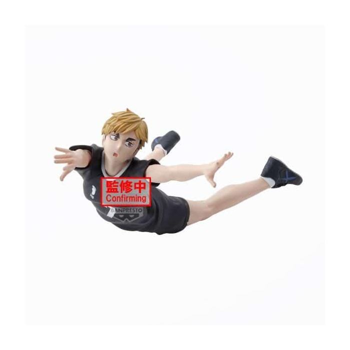Banpresto BP29512P Figura Haikyu!! Posing Atsumu Miya, coleccionable de 15cm en PVC y ABS, licencia oficial 3