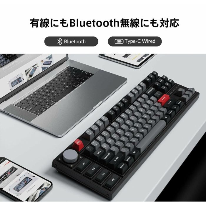 Keychron AAAQF02380 Teclado mecánico para juegos Q3 Pro SE ANSI, interruptor banana, retroiluminación RGB 6 Keychron AAAQF02380 Teclado mecánico para juegos Q3 Pro SE ANSI, interruptor banana, retroiluminación RGB 6