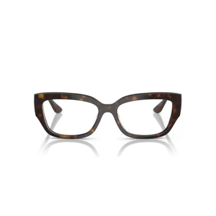 Montura de Gafas Mujer Vogue VO 5639U 1 Montura de Gafas Mujer Vogue VO 5639U 1