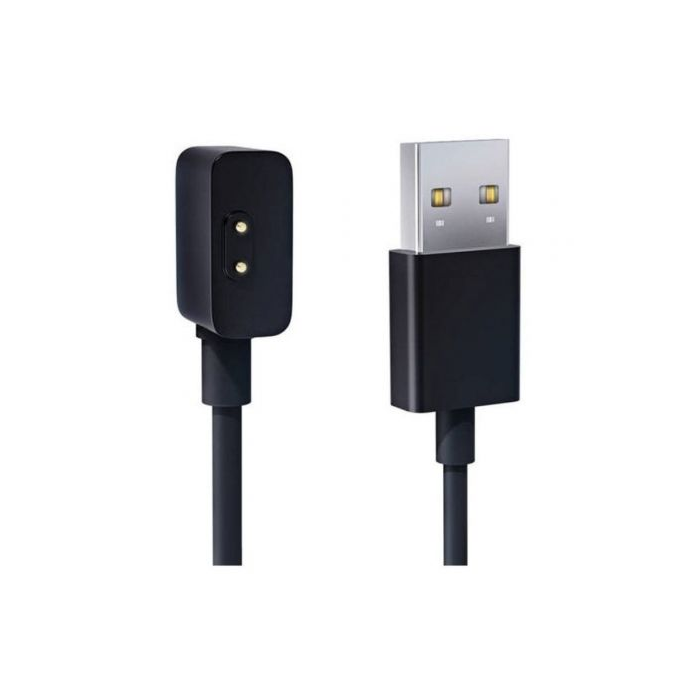 Cable de Carga Magnética Xiaomi Magnetic Charging/ USB Macho - Magnético/ Compatible con Smart Band 7 Pro - Redmi Watch 2 - Redmi Smart Band Pro 1