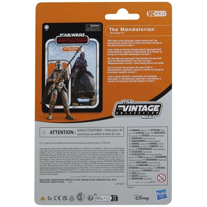 Set 2 Figuras Hasbro Star Wars 15