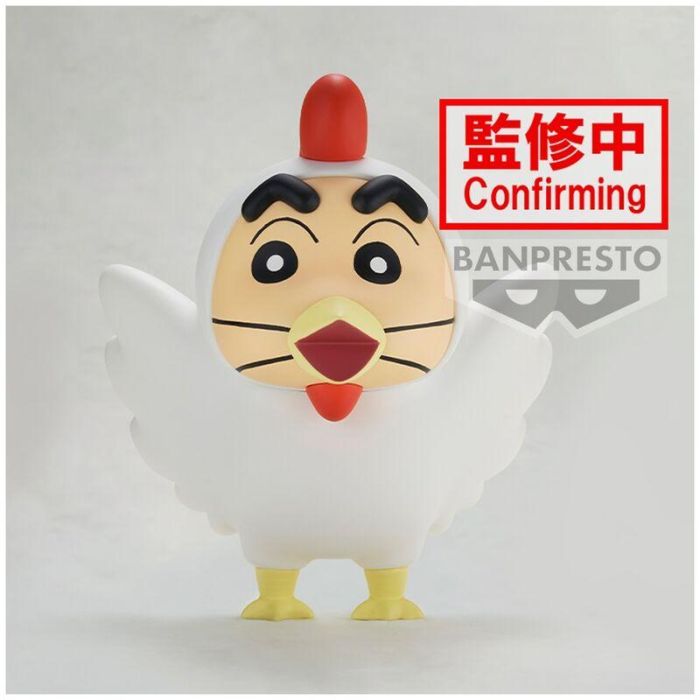 Banpresto Figura Crayon Shinchan Cosplay Shinchan Ver.A Vol.4 BP89744P 1 Banpresto Figura Crayon Shinchan Cosplay Shinchan Ver.A Vol.4 BP89744P 1