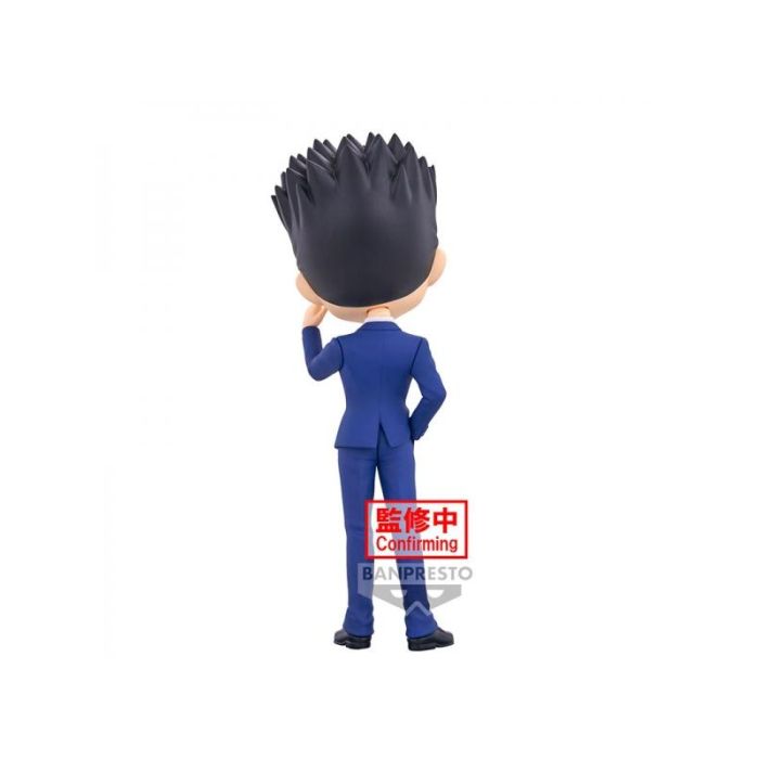 Figura Banpresto Q Posket Hunterxhunter Leorio 2 Figura Banpresto Q Posket Hunterxhunter Leorio 2