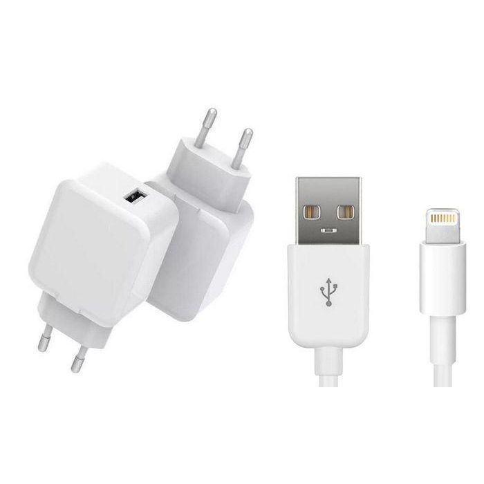CoreParts USB Charger for iPhone & iPad 12W 5V 2.4A Output: Single USB-A with 2meter lightning cable for iPhone and iPad CoreParts USB Charger for iPhone & iPad 12W 5V 2.4A Output: Single USB-A with 2meter lightning cable for iPhone and iPad