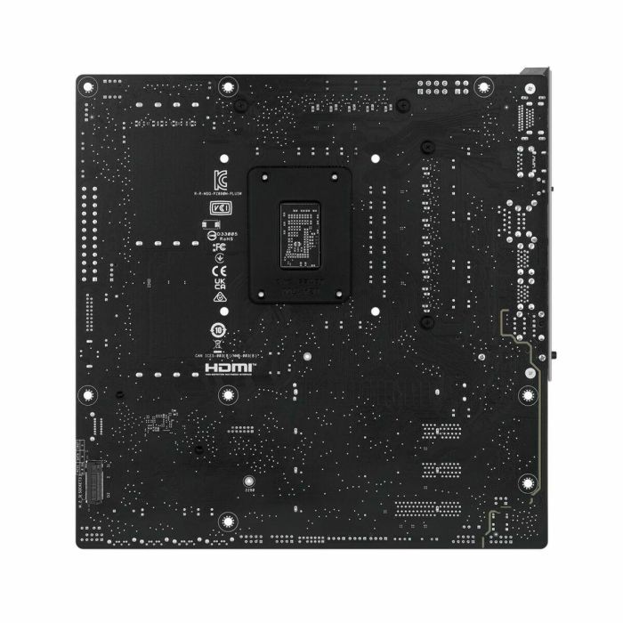 ASUS PRIME Z890M-PLUS WiFi Placa Base micro ATX Intel Z890 LGA 1851, Wi-Fi 7, DDR5, 90MB1J80-M0EAY0 33 ASUS PRIME Z890M-PLUS WiFi Placa Base micro ATX Intel Z890 LGA 1851, Wi-Fi 7, DDR5, 90MB1J80-M0EAY0 33