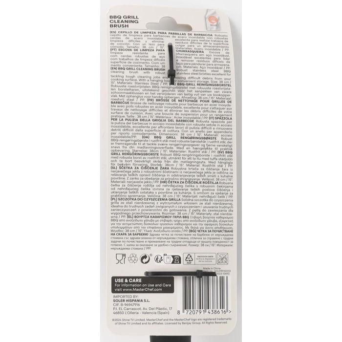 Cepillo para limpiar barbacoa, 8 cm ancho x 2 cm alto x 43 cm largo (24 Unidades) 3