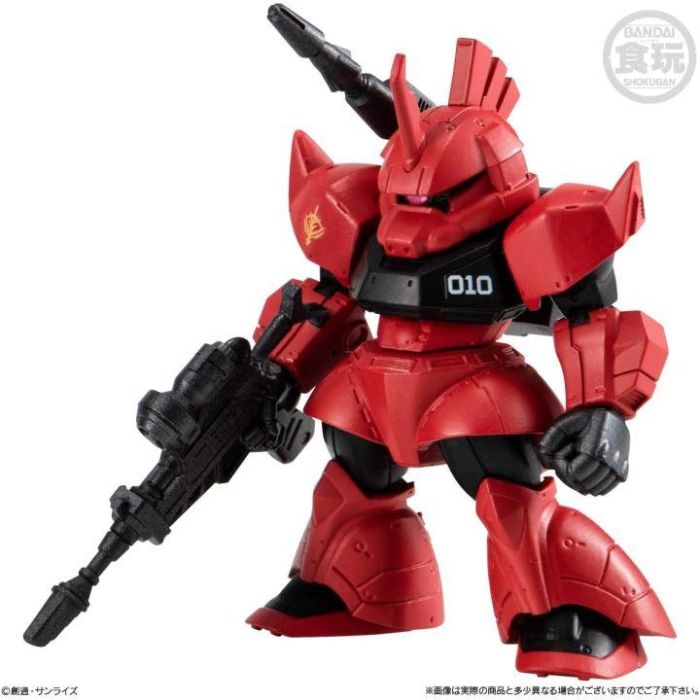 Fw Gundam Converge Novedad 1 Unidad 2 Fw Gundam Converge Novedad 1 Unidad 2