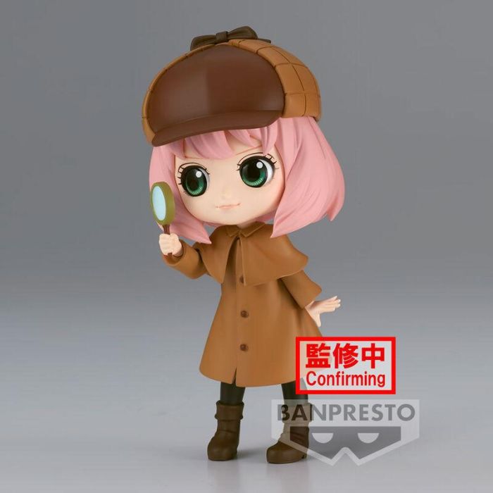 Figura Anya Forger ver.A Research Spy X Family Q posket 13cm 1 Figura Anya Forger ver.A Research Spy X Family Q posket 13cm 1
