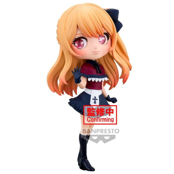 BANPRESTO Figura Ruby Oshi no Ko Q Posket 14cm