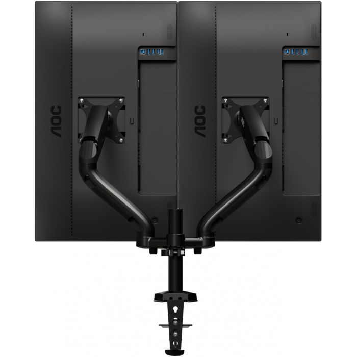AOC AD110D0 - Befestigungskit - für 2 LCD-Displays 4 AOC AD110D0 - Befestigungskit - für 2 LCD-Displays 4