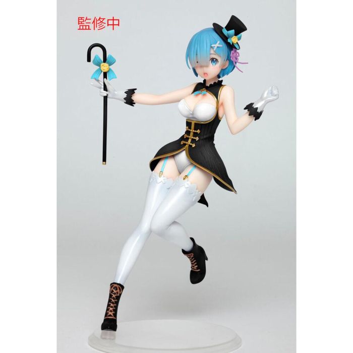 TAITO Figura Rem Magician Renewal Edition Precious Re:Zero Starting Life in Another World 23cm