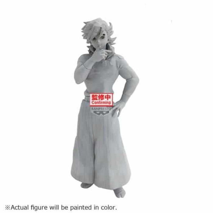 Banpresto Figura Doma Demon Slayer: Kimetsu No Yaiba Demon Series Vol.14 17cm BP29503P