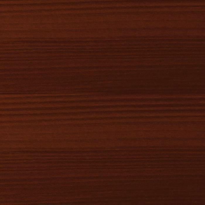 Pintura de Imprimación Bondex Marrón Satinado 2,5 L 4