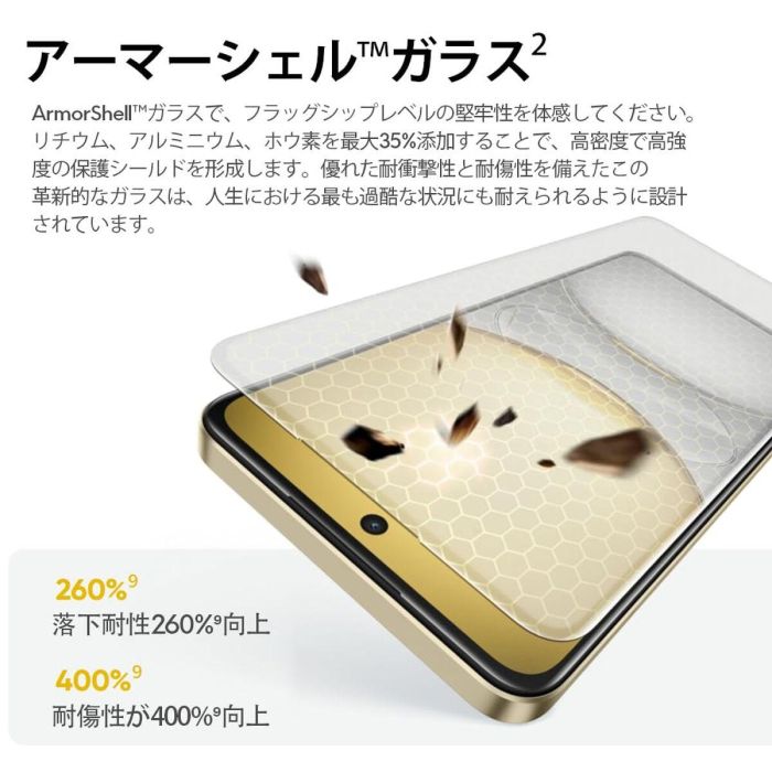 Smartphone Realme C75 6,72" 8 GB RAM 256 GB Negro 3