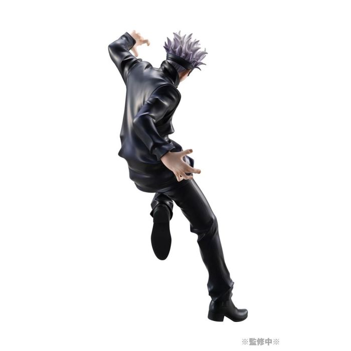 Megahouse Figura Jujutsu Kaisen Satoru Gojo 23 cm PVC y ABS Colección MegaHouse 3 Megahouse Figura Jujutsu Kaisen Satoru Gojo 23 cm PVC y ABS Colección MegaHouse 3