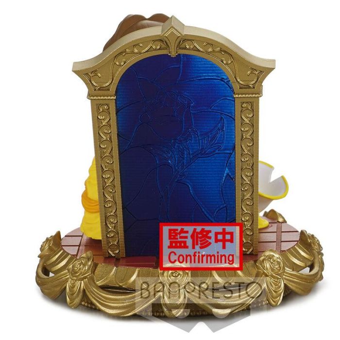 Banpresto Figura Q Posket Disney Bella - PVC con Base Soporte 3 Banpresto Figura Q Posket Disney Bella - PVC con Base Soporte 3