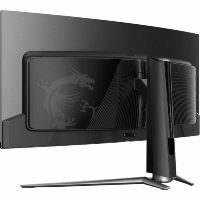 Monitor MSI MAG 341CQP 34" 175 hz UltraWide Quad HD 4