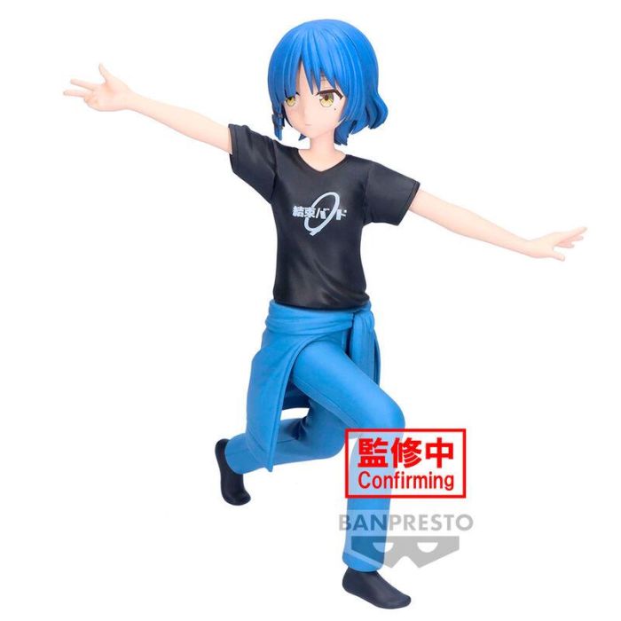 Banpresto Figura Bocchi The Rock! Ryo Yamada FIGURE vol.2 - Muñeco de gran calidad 1 Banpresto Figura Bocchi The Rock! Ryo Yamada FIGURE vol.2 - Muñeco de gran calidad 1