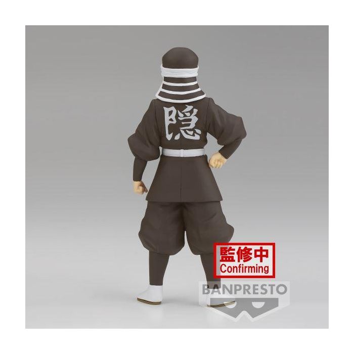 Figura Banpresto Demon Slayer Kimetsu No 4 Figura Banpresto Demon Slayer Kimetsu No 4